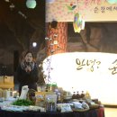 김기열 농장 이미지