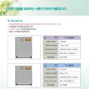 하연상회 이미지