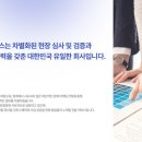 에이치에스디자인 이미지