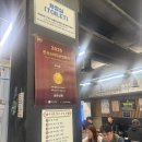 현기상회 | [제주] 제주시청 고기집 제주시청 맛집 제주시청 흑돼지 ‘금돈상회’
