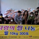 미래토탈가구 이미지