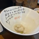 일산 주엽 맛집 연이만두 내돈내산 후기