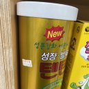 춘천대형약국 이미지