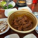 동인동 양푼이 찜갈비 | 대구 또간집 동인동찜갈비 맛집 50년 전통의 여원찜갈비 솔직후기