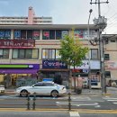 정상회타운