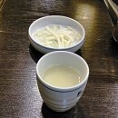 함흥집 이미지