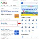 행복한숲 Happy forest 이미지