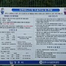 강변테니스장 화장실 네이버블로그