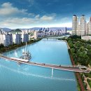 휴먼브릿지 이미지