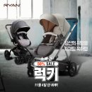 럭키데이 이미지