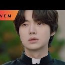 웬디English