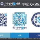 기장연세요양병원 이미지