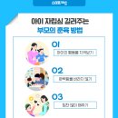 해법중국어수학학원 이미지