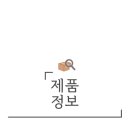 (주)대웅펫 이미지