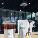 텐퍼센트강동산하점