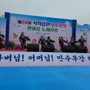태권도 효성체육관 이미지