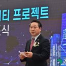 뉴홍콩