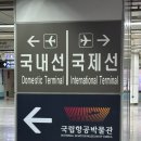 국립특수여객 | 아이와 함께 다녀온 국립항공박물관 후기, 무료 관람 실내 나들이 여름방학 코스 추천!