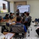 산업안전보건교육센터 이미지