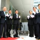 나라키움 저동빌딩 이미지