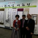 송암축사 이미지