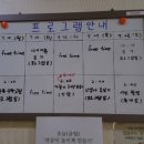 해피본 산후조리원 이미지