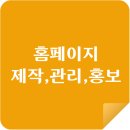 송이와 국진이네 | 낙산항맛집 횟집 낙산사근처맛집 횟집 송이와국진이네 와짱입니다