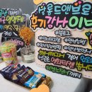 눈썹살롱 이미지