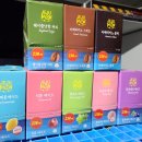 가경얼음 네이버블로그