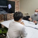 (주)에이치디 에너지 IT동아