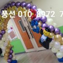 인천서현유치원 이미지