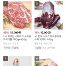풍진마트