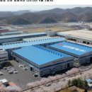 삼영기획 - 달서구 달구벌대로250길 5 | 삼영기획