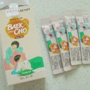 백초약국 이미지