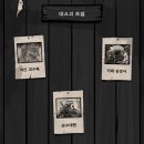 대전모바일 티스토리