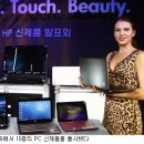 윤PC 이미지