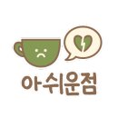 국도카 네이버블로그