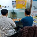 (주)영주관리 이미지