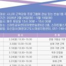 반송1동-15 이미지