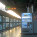 애지중지 이미지