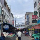 봉곡현대약국 이미지