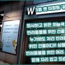 펫미장원 이미지