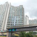 (주)푸른마을