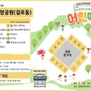 중앙공원 주차장정문 이미지