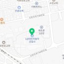 ㈜1급하나자동차 이미지