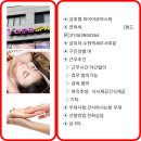 수원-0366 이미지