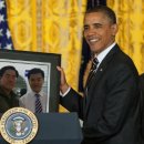 쌀집아저씨 이미지