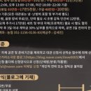 오거리 소극장 이미지