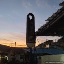 GR(거창군)-[죽전1길]-상-4 | 부산 금정산성 거창집, 석쇠 염소고기로 몸보신 제대로!