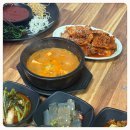 보리네보리밥 | 서산맛집 보리네보리밥 비빔밥 맛집